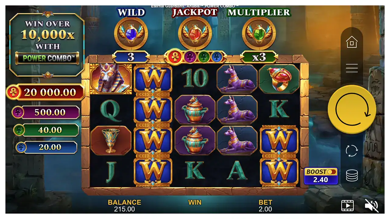 Eternal Guardians Anubis POWER COMBO s1 Eternal Guardians Anubis POWER COMBO s1