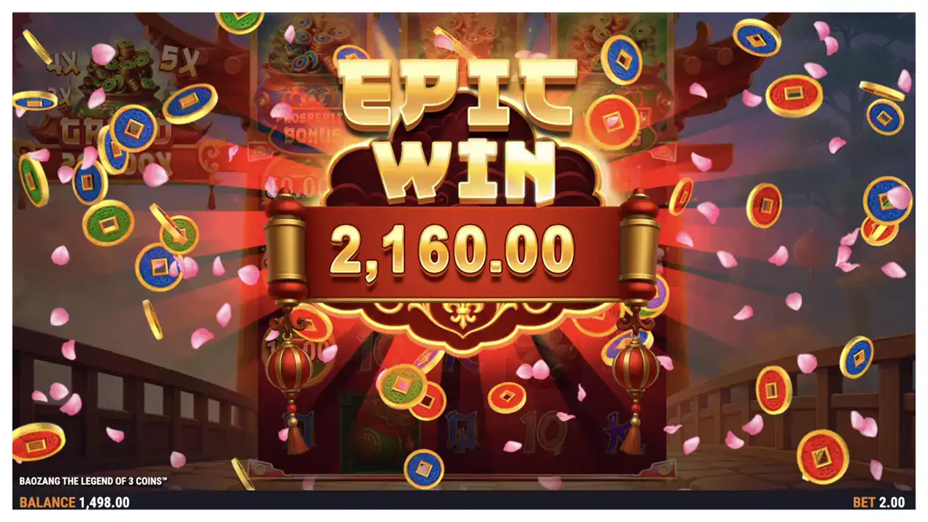 Baozang the Legend of 3 Coins s2